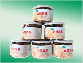 白條火雞 蘇州高端批發與圣誕食品的完美結合