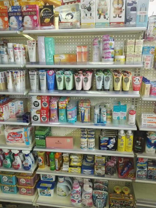 一站式批發采購新選擇 聚焦化妝品、日用品、母嬰與廚衛雜品