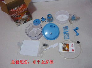 大清倉！全場雜貨特惠，5-20元任您挑選