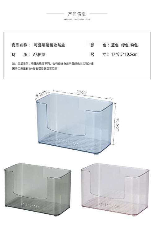 家居百貨B2B小額批發商城 整合京東、阿里巴巴與淘寶天貓貨源的一站式供應中心