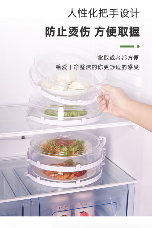 一站式B2B小額批發商城 匯聚京東、阿里、淘寶貨源，專攻廚衛日用雜品