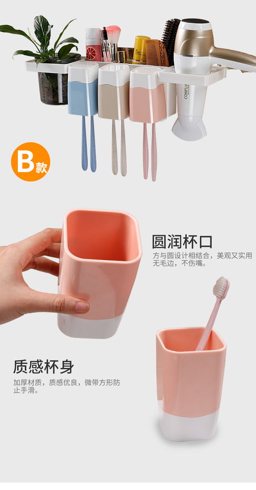 家居百貨B2B小額批發新選擇 匯聚京東、1688、天貓貨源的智慧商城